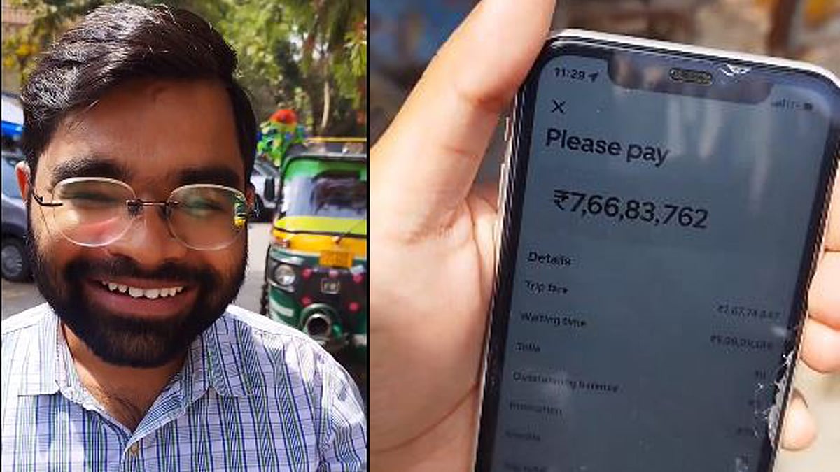 ചന്ദ്രനിലേയ്ക്ക് ഊബര്‍ വിളിച്ചാലും ഇത്രയും ആകില്ലല്ലോ, 62 രൂപയുടെ യാത്രയ്ക്ക് ബില്ല് വന്നത് 7.66 കോടി രൂപ