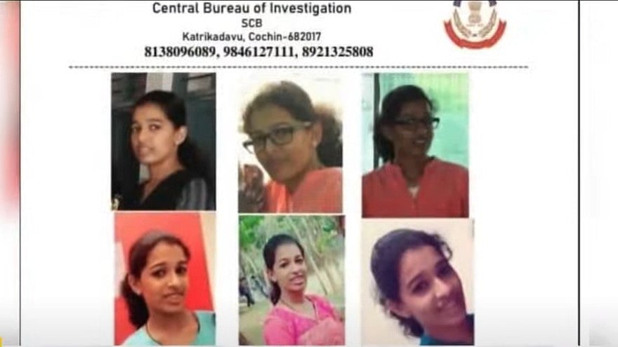 ജസ്‌ന തിരോധാനക്കേസ്: സിബിഐ റിപ്പോര്‍ട്ടിനെതിരെ അച്ഛന്‍ നല്‍കിയ ഹര്‍ജി ഇന്ന് കോടതിയില്‍