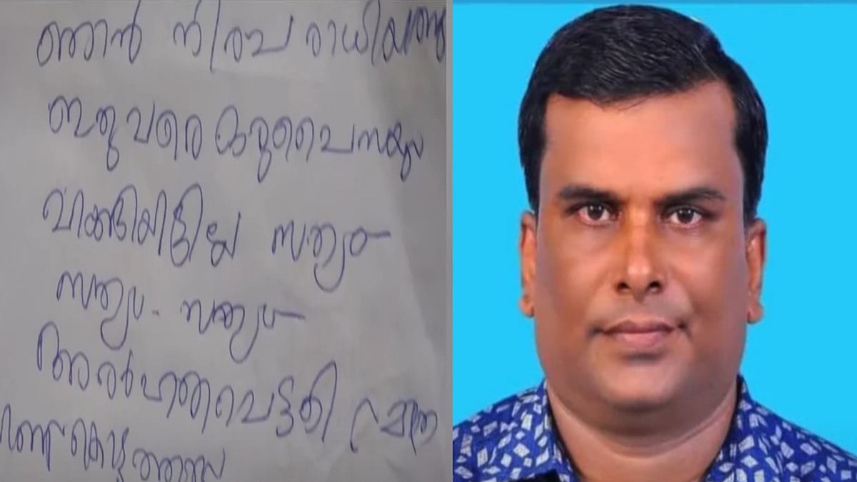 'ഷാജിക്ക് മര്‍ദ്ദനമേറ്റു, മുഖത്ത് കരുവാളിച്ച പാട്'; മകനെ കുടുക്കിയതെന്ന് അമ്മ; ദുരൂഹതയുണ്ടെന്ന് സഹോദരന്‍