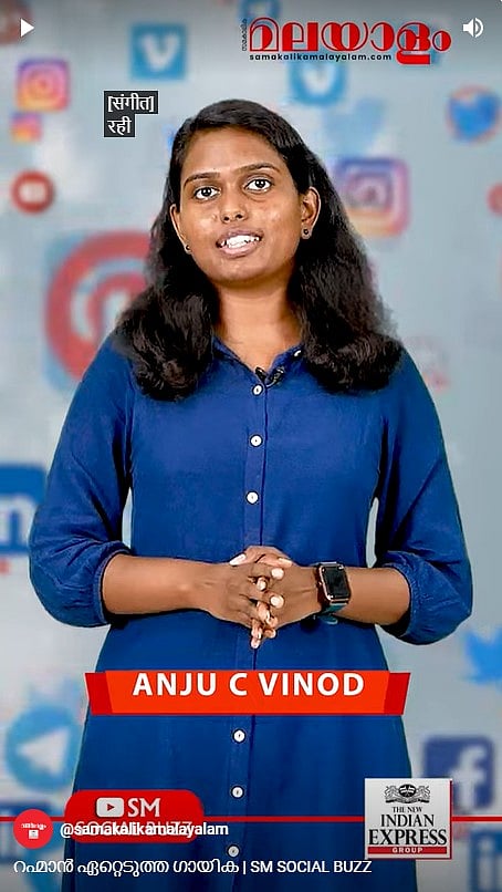 റഹ്മാൻ ഏറ്റെടുത്ത ഗായിക 