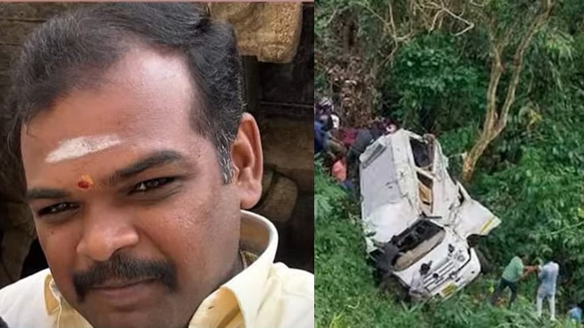 'കുത്തനെയുള്ള ഇറക്കത്തിൽ വാഹനത്തിന്റെ ബ്രേക്ക് നഷ്ടമായി'; മാങ്കുളം അപകടത്തിൽ മരണം നാലായി
