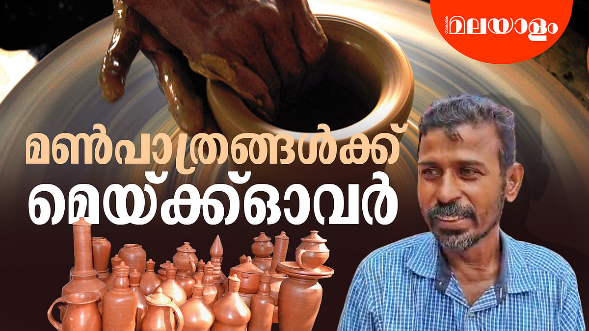 വിഷു വിപണിയിൽ ഇപ്പോഴും പ്രിയ താരം
