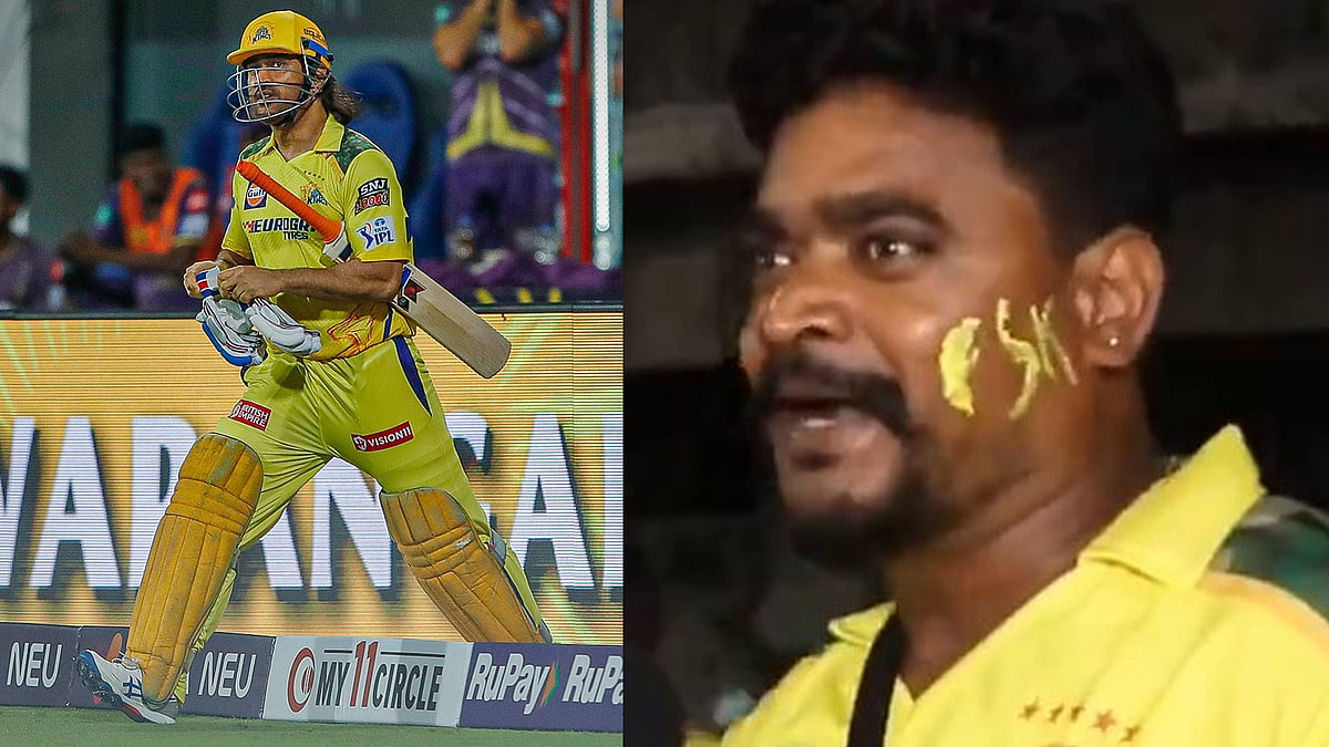 ആദ്യം ധോനിയുടെ ബാറ്റിങ്,  മകളുടെ സ്കൂൾ ഫീസ് പിന്നെ; യുവാവ് ടിക്കറ്റിനായി മുടക്കിയത് 64,000 രൂപ!