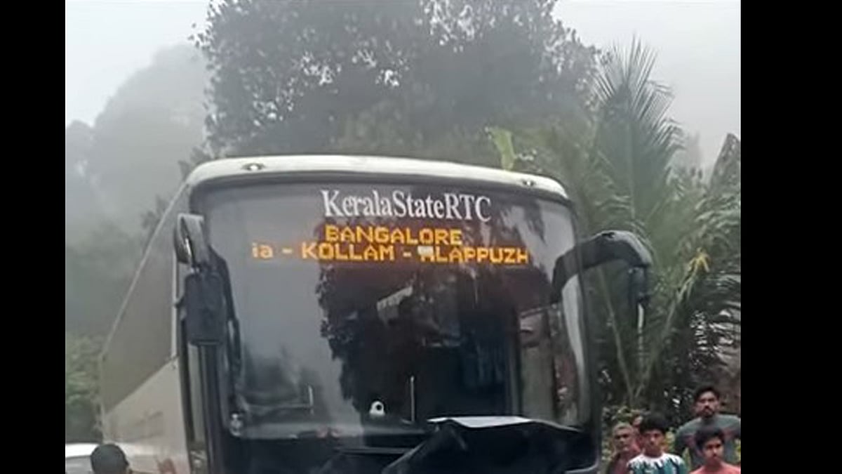 വൈത്തിരിയില്‍ കെഎസ്ആര്‍ടിസി ബസും കാറും കൂട്ടിയിടിച്ചു; അമ്മയും രണ്ടുമക്കളും മരിച്ചു