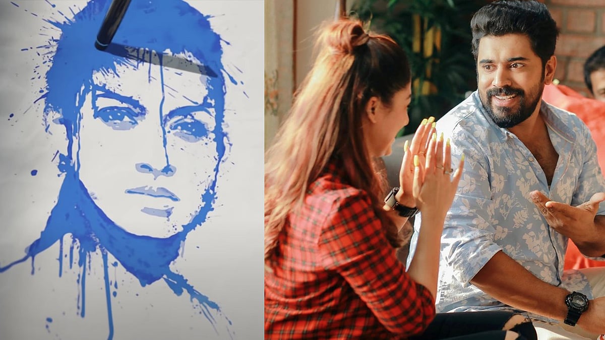 നിവിൻ പോളി നിർമിക്കുന്ന ചിത്രത്തിൽ നയൻതാര നായിക; 'ഡിയർ സ്റ്റുഡൻസ്' മോഷൻ വിഡിയോ