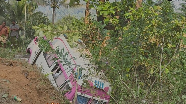 അവധിക്കാലമാണ്..., ഹൈറേഞ്ചുകളിലെ വിനോദയാത്രയിൽ സുരക്ഷ മറക്കരുത്; ശ്രദ്ധിക്കേണ്ട കാര്യങ്ങൾ 