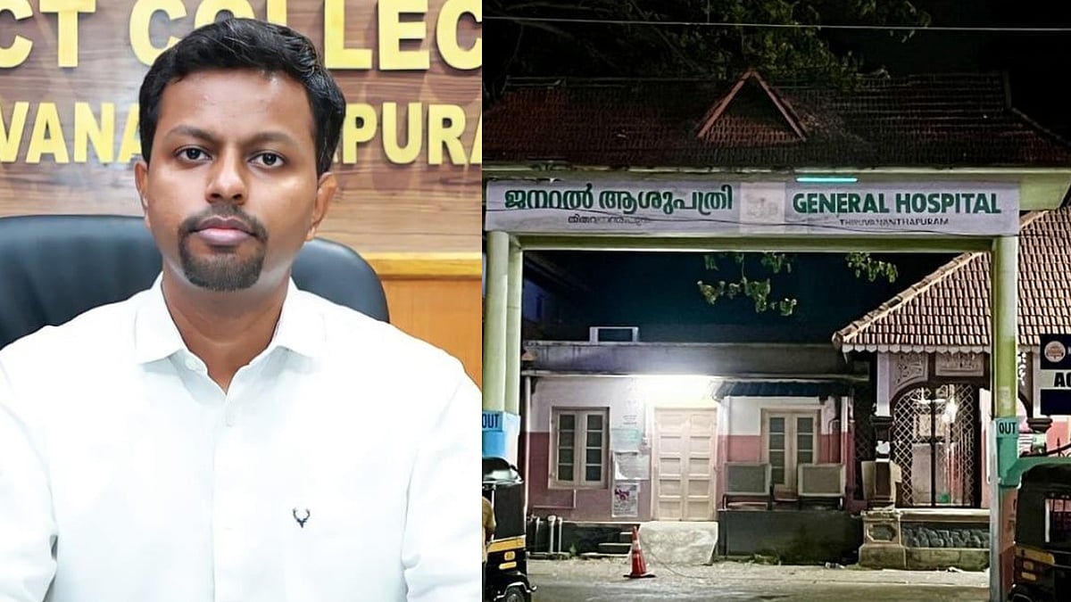 കുഴിനഖ ചികിത്സയ്ക്കായി ഡോക്ടറെ വീട്ടിലേക്ക് വിളിപ്പിച്ചു; ഒപി നിര്‍ത്തിവെച്ച് ഡോക്ടറെത്തി; കലക്ടര്‍ക്കെതിരെ പരാതി