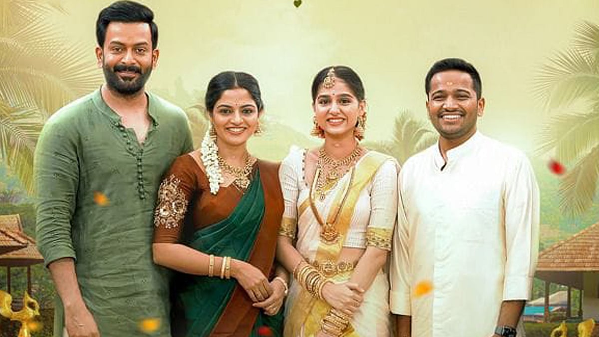 'ട്രെയിനിലിരുന്ന് ഒരു മഹാൻ സിനിമ കാണുകയാണ്, ഇതൊരു താക്കീതാണ്'; ഗുരുവായൂരമ്പല നടയിൽ വ്യാജ പതിപ്പിനെതിരെ സംവിധായകൻ  