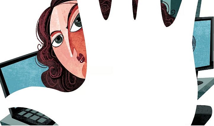ബാങ്ക് എംഡിക്കെതിരെ വനിതാ മാനേജര്‍ നല്‍കിയ ലൈംഗിക പീഡന പരാതി ചോര്‍ത്തി, യോഗത്തില്‍ വായിച്ചു; വിവാദം