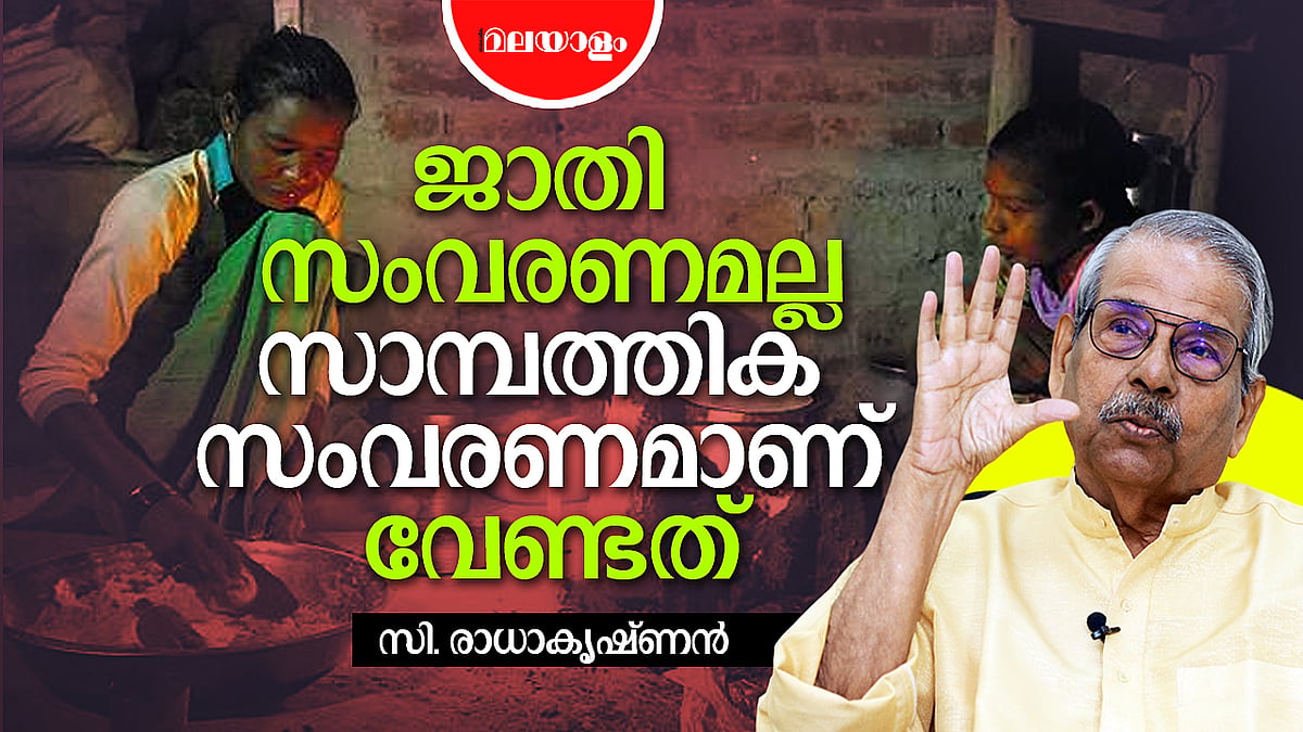 ഇത്രയും വര്‍ഷം കഴിഞ്ഞിട്ടും എന്തെങ്കിലും മാറ്റമുണ്ടായോ?