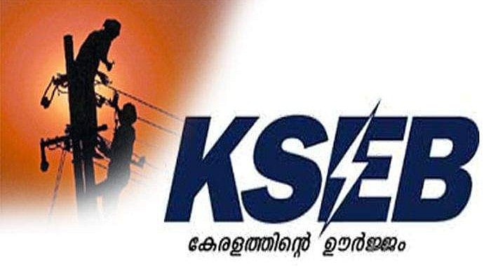 പ്രത്യേക മൊബൈല്‍ ആപ്ലിക്കേഷന്‍ വഴി വൈദ്യുതി ബില്‍ അടച്ചാല്‍ ഇളവുണ്ടാകുമോ? വിശ്വസിക്കരുതെന്ന് കെഎസ്ഇബി