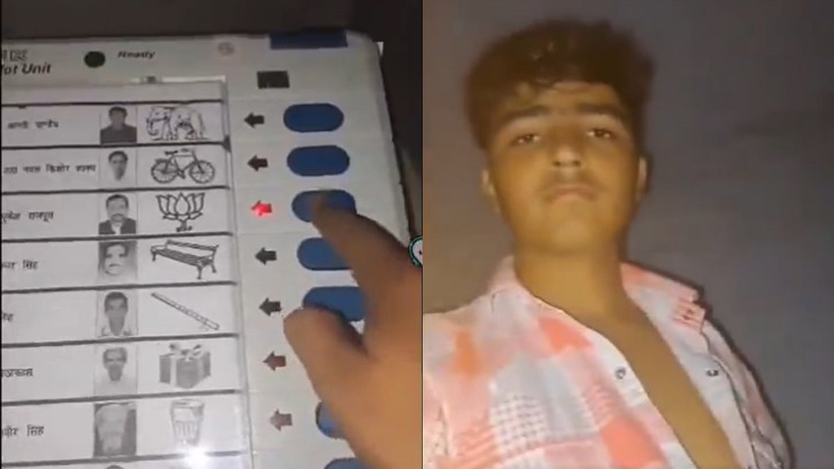 ബിജെപിക്ക് വോട്ടുചെയ്തത് ഒന്നും രണ്ടുമല്ല, എട്ടു തവണ; കള്ളവോട്ടു ചെയ്തയാള്‍ അറസ്റ്റില്‍ (വീഡിയോ)