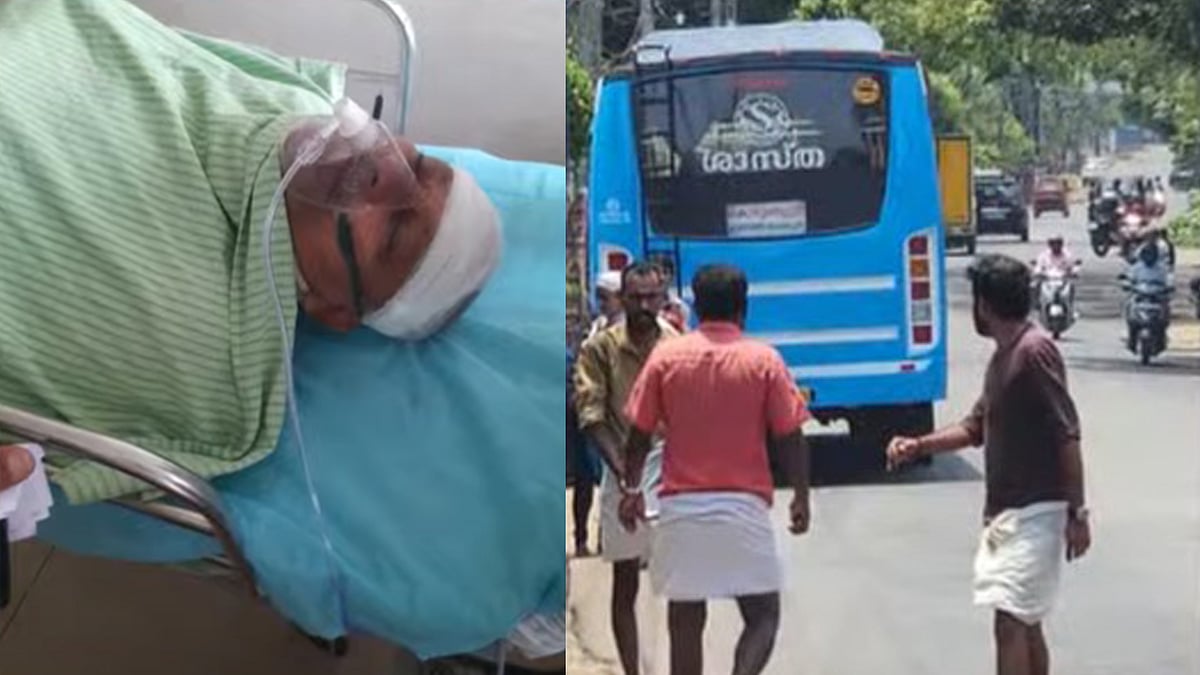 ചില്ലറയെച്ചൊല്ലി തര്‍ക്കം; കണ്ടക്ടര്‍ തള്ളിയിട്ട യാത്രക്കാരന്‍ മരിച്ചു