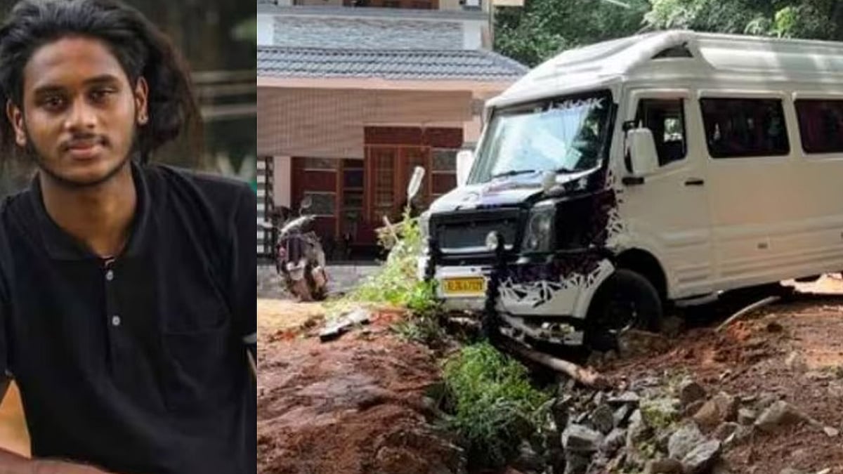 നിര്‍ത്തിയിട്ട ട്രാവലര്‍ മുന്നോട്ടുവരുന്നത് കണ്ട് തടയാന്‍ ശ്രമിക്കുന്നതിനിടെ യുവാവ് വാഹനത്തിന് അടിയില്‍പ്പെട്ട് മരിച്ചു