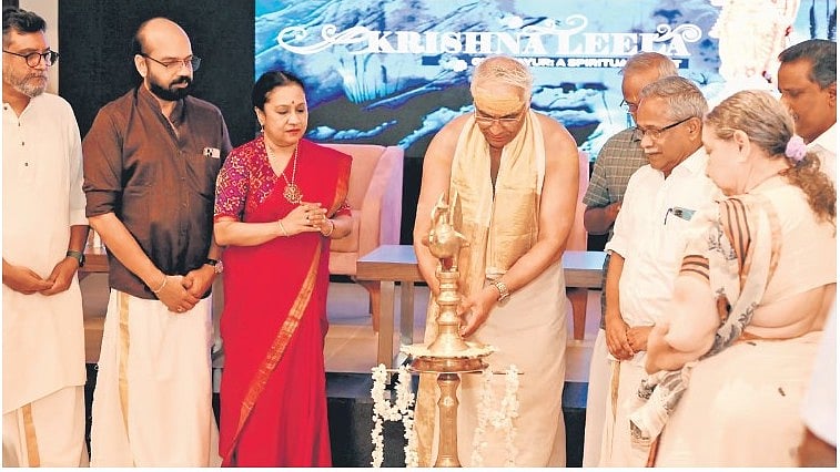 'നിര്മ്മാല്യത്തില് തുടങ്ങി ശ്രീകോവില് അടയ്ക്കുന്നത് വരെ, ഗുരുവായൂരിലെ ചടങ്ങുകളുടെ മനോഹര വിവരണം'; കൃഷ്ണലീല പ്രകാശനം ചെയ്തു