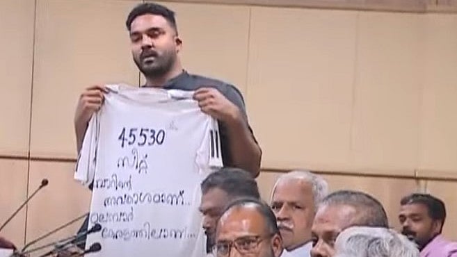 '45,530 സീറ്റുകള്‍ മലബാറിന്റെ അവകാശം'; വിദ്യാഭ്യാസമന്ത്രിയുടെ യോഗത്തില്‍ പ്രതിഷേധവുമായി എംഎസ്എഫ്