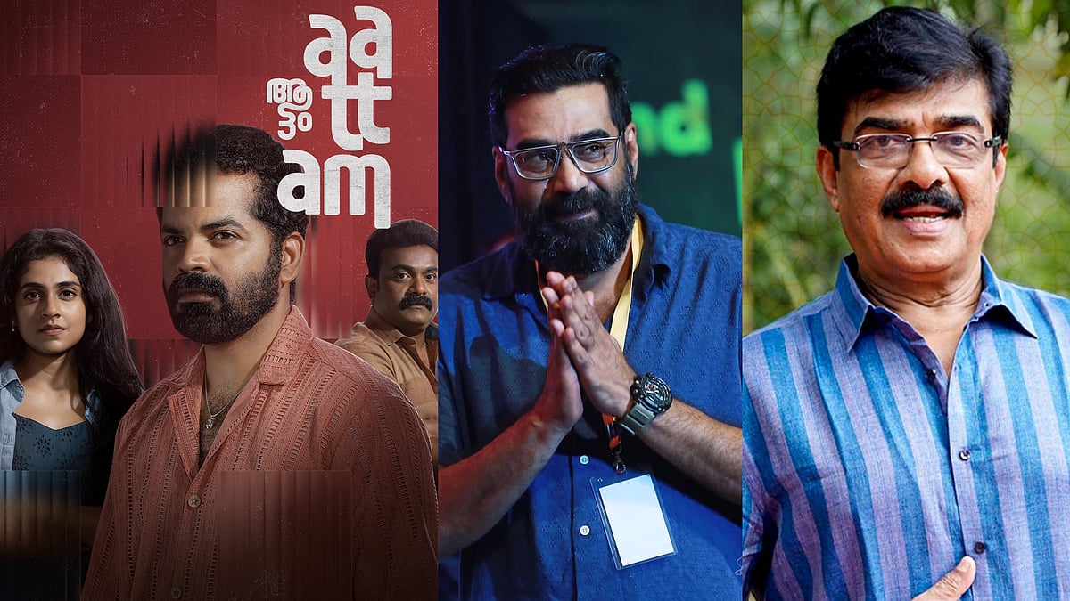 ബിജു മേനോനും വിജയരാഘവനും മികച്ച നടന്മാർ; ആട്ടം മികച്ച ചിത്രം; ഫിലിം ക്രിട്ടിക്സ് അവാർഡ് പ്രഖ്യാപിച്ചു