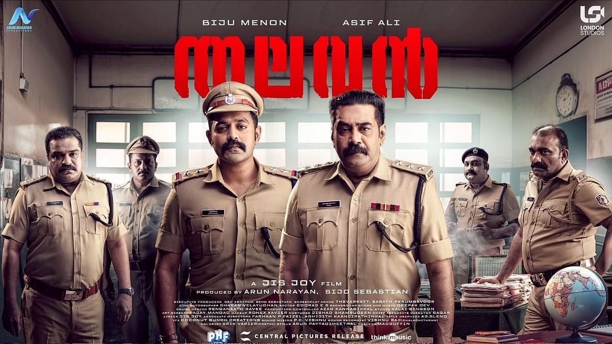 ഈ​ഗോ ക്ലാഷിൽ നിന്ന് സസ്പെൻസ് ത്രില്ലറായി 'തലവൻ'; റിവ്യൂ