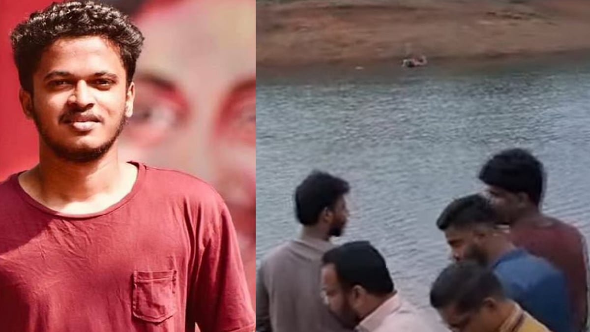 മണിക്കൂറുകള്‍ നീണ്ട തിരച്ചില്‍; പീച്ചി ഡാമില്‍ കാണാതായ വിദ്യാര്‍ഥിയുടെ മൃതദേഹം കണ്ടെത്തി 