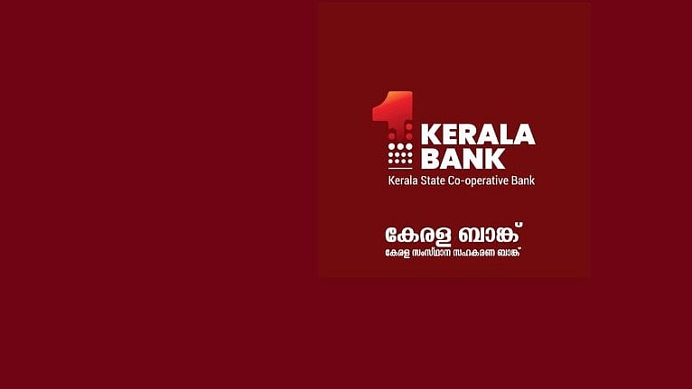 കേരള ബാങ്ക് നിക്ഷേപ പലിശ കുറച്ചു; 85 ബേസിക് പോയിന്റ് വരെ