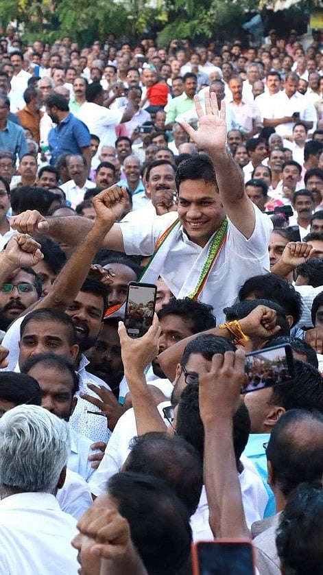കോണ്‍ഗ്രസിന്റെ വിജയയുവത്വം