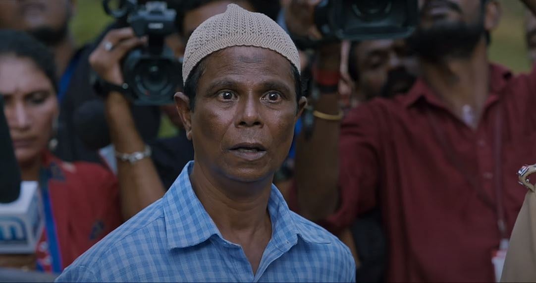 വിസ്മയിപ്പിക്കാൻ ഇന്ദ്രൻസ്: 'ജമാലിൻ്റെ പുഞ്ചിരി' വരുന്നു