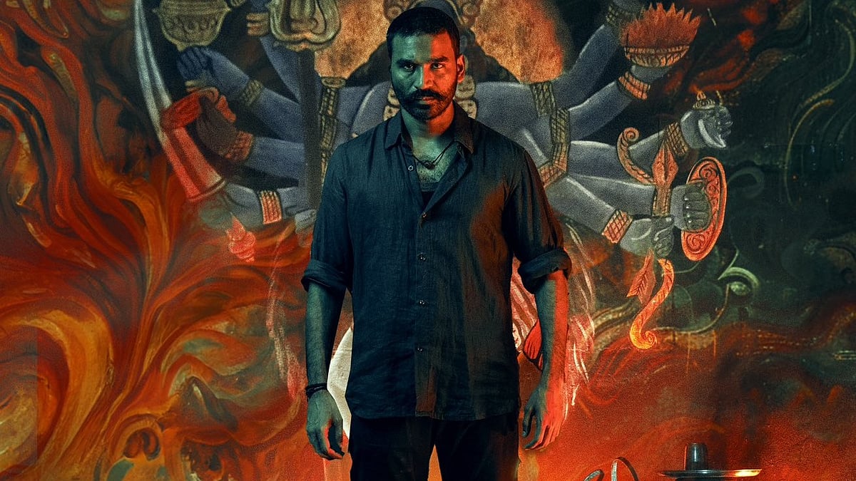 ധനുഷിന്റെ 'രായൻ' എന്ന് വരും ? റിലീസ് തീയതി പ്രഖ്യാപിച്ചു