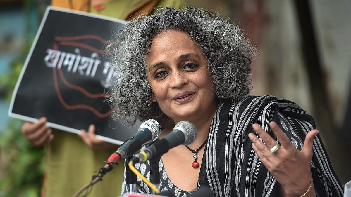 'വിഘടനവാദം പ്രോത്സാഹിപ്പിക്കുന്നു'; ജമ്മുവില്‍ അരുന്ധതി റോയ് ഉള്‍പ്പെടെ 25 പേരുടെ പുസ്തകങ്ങള്‍ക്ക് നിരോധനം