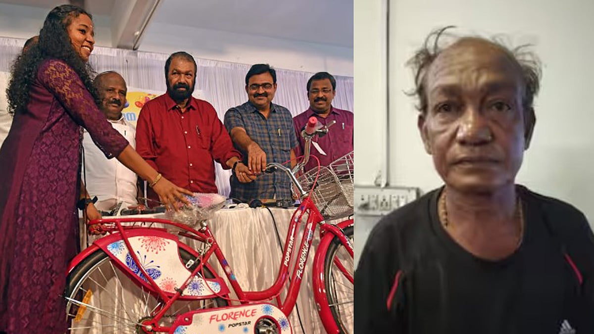 'ആ സൈക്കിൾ കള്ളൻ പിടിയിൽ'; അവന്തികയ്‌ക്ക് ആശ്വാസം, സൈക്കിളും തിരിച്ചു കിട്ടി