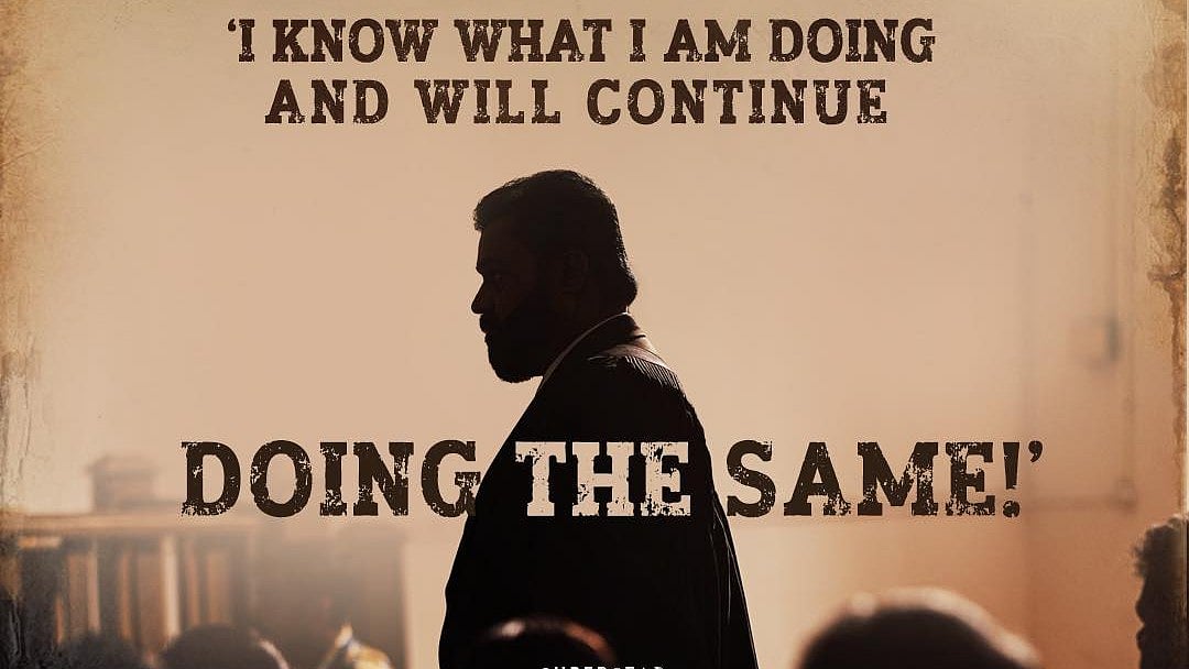 ഞാൻ എന്താണ് ചെയ്യുന്നതെന്ന് എനിക്കറിയാം! വക്കീലായി സുരേഷ് ​ഗോപി; ജെഎസ്കെ ഫസ്റ്റ് ലുക്ക്