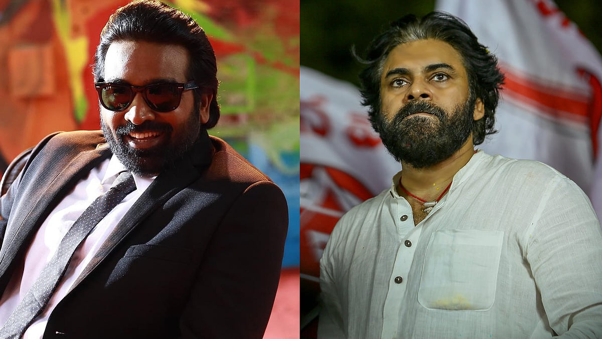 'സിനിമയിൽ മാത്രമല്ല, ജീവിതത്തിലും മാസ് ഹീറോ'; പവൻ കല്യാണിനെക്കുറിച്ച് വിജയ് സേതുപതി