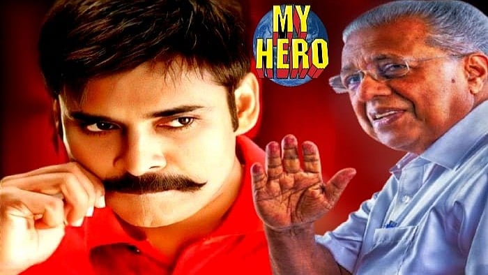 'പോരാളി ഷാജി, അമ്പാടിമുക്ക് സഖാക്കള്‍'; പേജുകള്‍ക്കെതിരെ അന്വേഷണം 