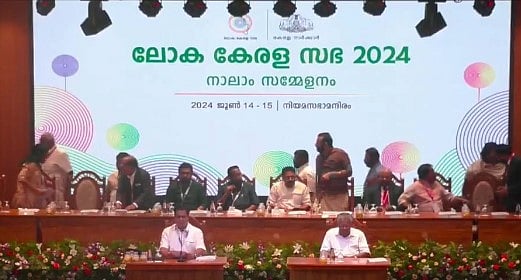 മലയാളി പ്രവാസികള്‍ 22 ലക്ഷം; കഴിഞ്ഞ വര്‍ഷം നാട്ടിലേക്കെത്തിയത് 2.16 ലക്ഷം കോടി രൂപ