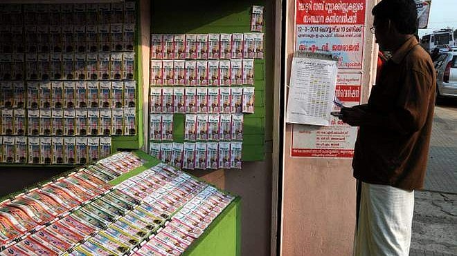 മണ്‍സൂണ്‍ ബമ്പര്‍:
10 കോടിയുടെ ഭാഗ്യം
മൂവാറ്റുപുഴയില്‍ വിറ്റ ടിക്കറ്റിന്