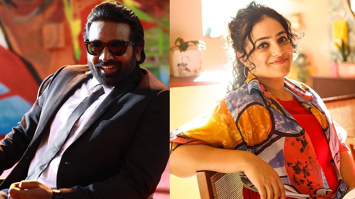 വിജയ് സേതുപതിയുടെ നായികയാകാൻ നിത്യ മേനോൻ