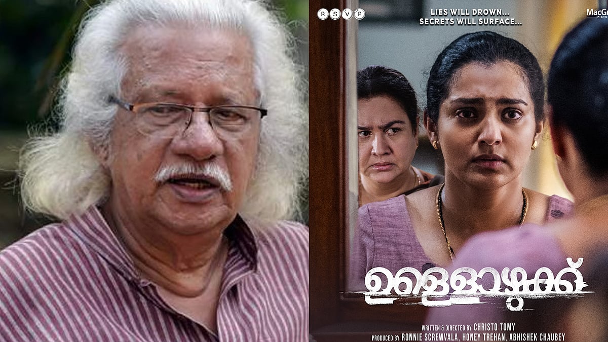 ചലച്ചിത്രമേളകളിൽ 'ഉള്ളൊഴുക്കി'നെ തഴഞ്ഞതെന്തിന്?; പ്രതിഷേധമറിയിച്ച് അടൂര്‍ ഗോപാലകൃഷ്ണന്‍