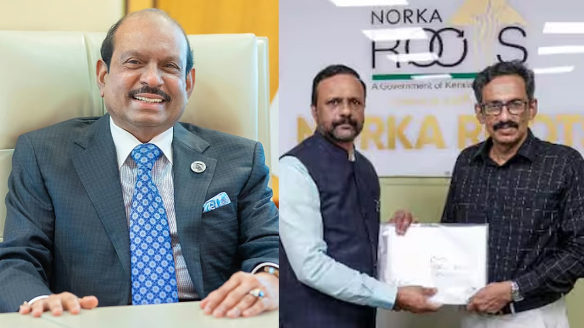 കുവൈത്ത് തീപിടിത്തം; മരിച്ചവരുടെ കുടുംബങ്ങൾക്ക് ധനസഹായം, 1.20 കോടി രൂപ കൈമാറി യൂസഫലി