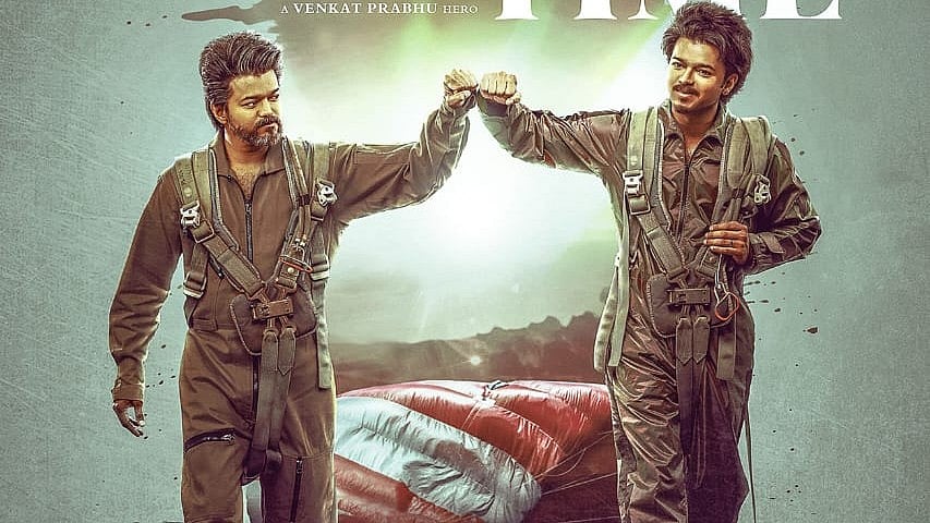 'ലിയോ'യ്ക്ക് ശേഷം 'ഗോട്ട്'; കേരളത്തിലെ വിതരണാവകാശം സ്വന്തമാക്കി ​ഗോകുലം മൂവീസ്
