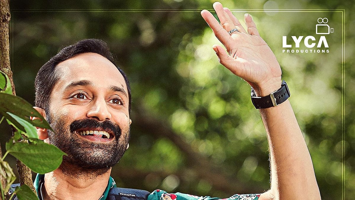 ഇത് തീരെ പ്രതീക്ഷിച്ചില്ല! വേട്ടയ്യനിലെ ഫഹദിന്റെ ലുക്ക് പുറത്ത്; ഫാഫ ആരാധകർക്കായി ക്യൂട്ട് സർപ്രൈസ് ഒരുക്കി നിർമ്മാതാക്കൾ
