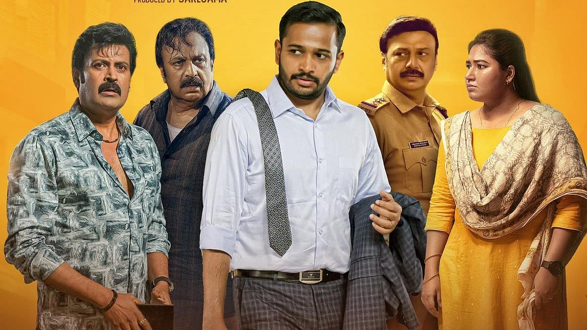 പ്രേക്ഷകരെ ചിരിക്കുഴിയിൽ വീഴ്ത്തി ബേസിലും കൂട്ടരും; 'നുണക്കുഴി' റിവ്യൂ 