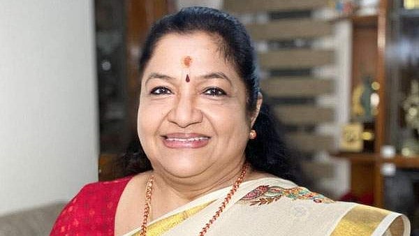 '10,000 രൂപ നിക്ഷേപിച്ചാൽ ഒരാഴ്ചയ്ക്കകം 50,000 രൂപ ലഭിക്കും', പേരും ചിത്രവും ഉൾപ്പെടുത്തി നിക്ഷേപ തട്ടിപ്പ് സന്ദേശം; പരാതിയുമായി ചിത്ര