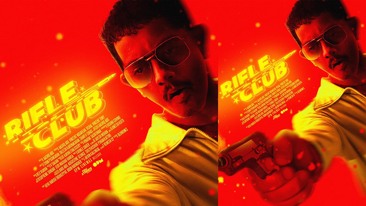 ഹനുമാൻകൈൻഡ് അഭിനയത്തിലേക്ക്; റൈഫിൽ ക്ലബ്ബിലെ ബീര, പോസ്റ്റർ പുറത്ത്