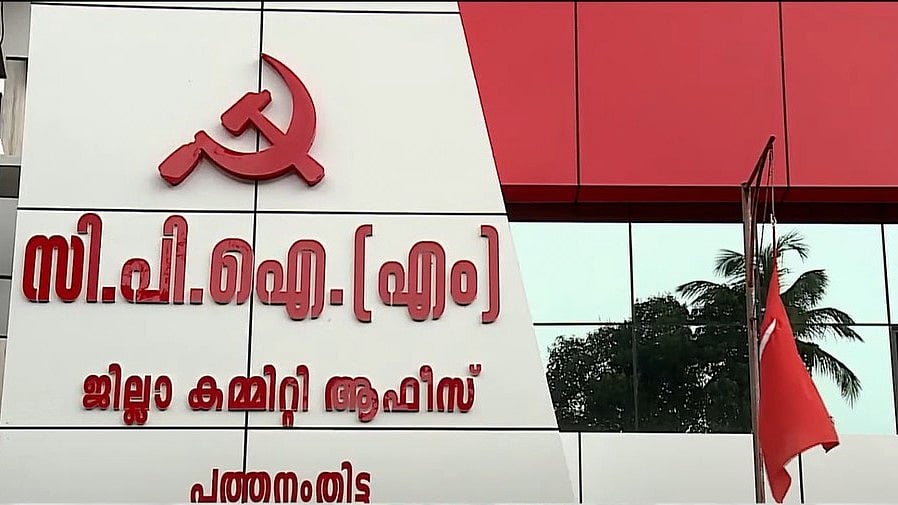 മന്ത്രി വീണാ ജോര്‍ജിന്റെ ഭര്‍ത്താവ് ഓടയുടെ ഗതിമാറ്റിയെന്ന ആരോപണം: സിപിഎം ജില്ലാ കമ്മിറ്റി അംഗത്തിന് താക്കീത്