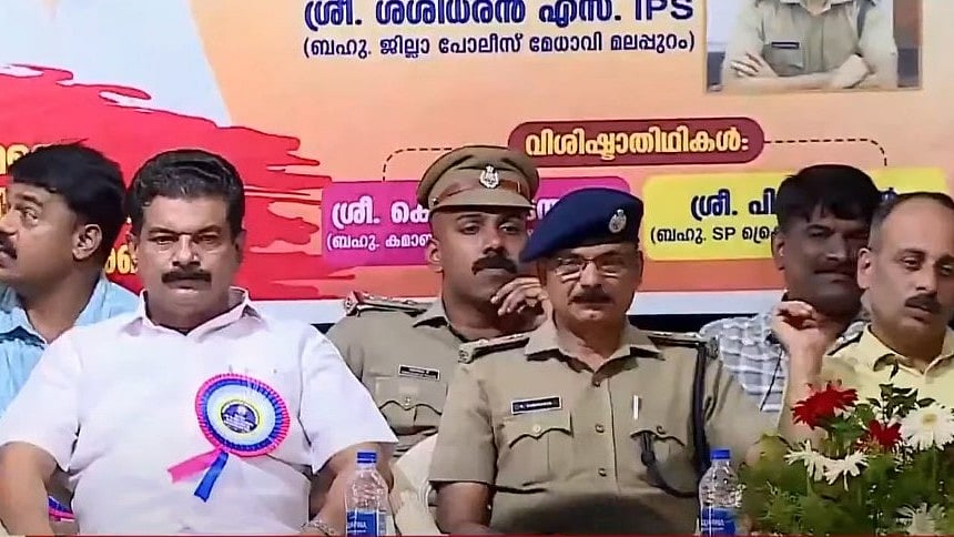 '27 മിനിറ്റാണ് ഞാന്‍ കാത്തിരുന്നത്'; പൊതുവേദിയില്‍ എസ്പിയെ അധിക്ഷേപിച്ച് എംഎല്‍എ, വിവാദം