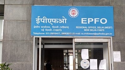 പിഎഫ് തുക എളുപ്പം പിന്‍വലിക്കാം; ചെയ്യേണ്ടത് ഇത്രമാത്രം