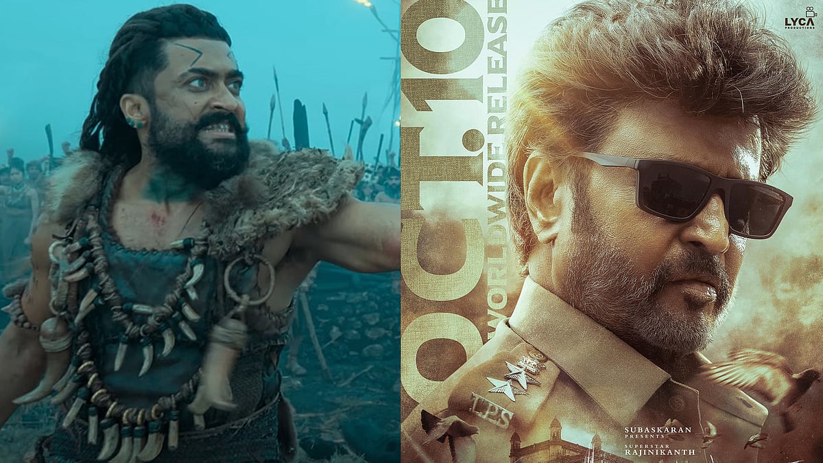 'വേട്ടയ്യനു'മായി മുട്ടാനില്ല; കങ്കുവ റിലീസ് നീട്ടി? 