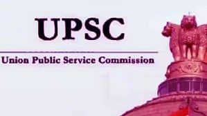 ഇനി യുപിഎസ് സി പരീക്ഷകളില്‍ ആധാര്‍ അധിഷ്ഠിത ഓതന്റിക്കേഷന്‍; വരുന്ന മാറ്റം എന്ത്? വിശദാംശങ്ങള്‍ 