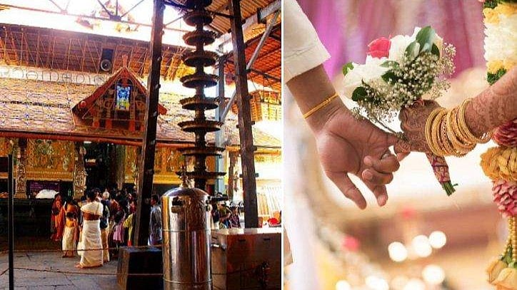 കണ്ണന് മുന്നില്‍ പുതുജീവിതത്തിലേക്ക് കൈ പിടിക്കാന്‍, ഞായറാഴ്ച 328 വിവാഹങ്ങള്‍; റെക്കോര്‍ഡ് 
