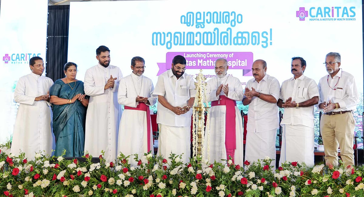 കാരിത്താസ് മാതാ മള്‍ട്ടി സ്‌പെഷാലിറ്റി ഹോസ്പിറ്റല്‍ പ്രവര്‍ത്തനം ആരംഭിച്ചു