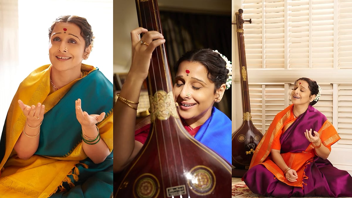 എം എസ് സുബ്ബലക്ഷ്മിയായി അമ്പരപ്പിച്ച് വിദ്യാ ബാലന്‍: വൈറലായി മേക്കോവര്‍